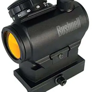 Bushnell Optics TRS-25 Hirise