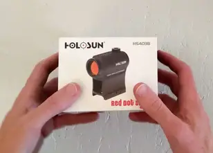 UNBOXING AND PRESENTATION OF RED DOTS HOLOSUN 403B AND 403R 